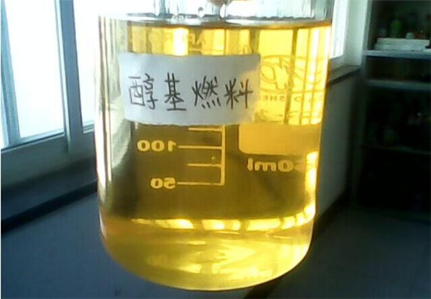 醇基燃料價(jià)格 醇基燃料價(jià)格